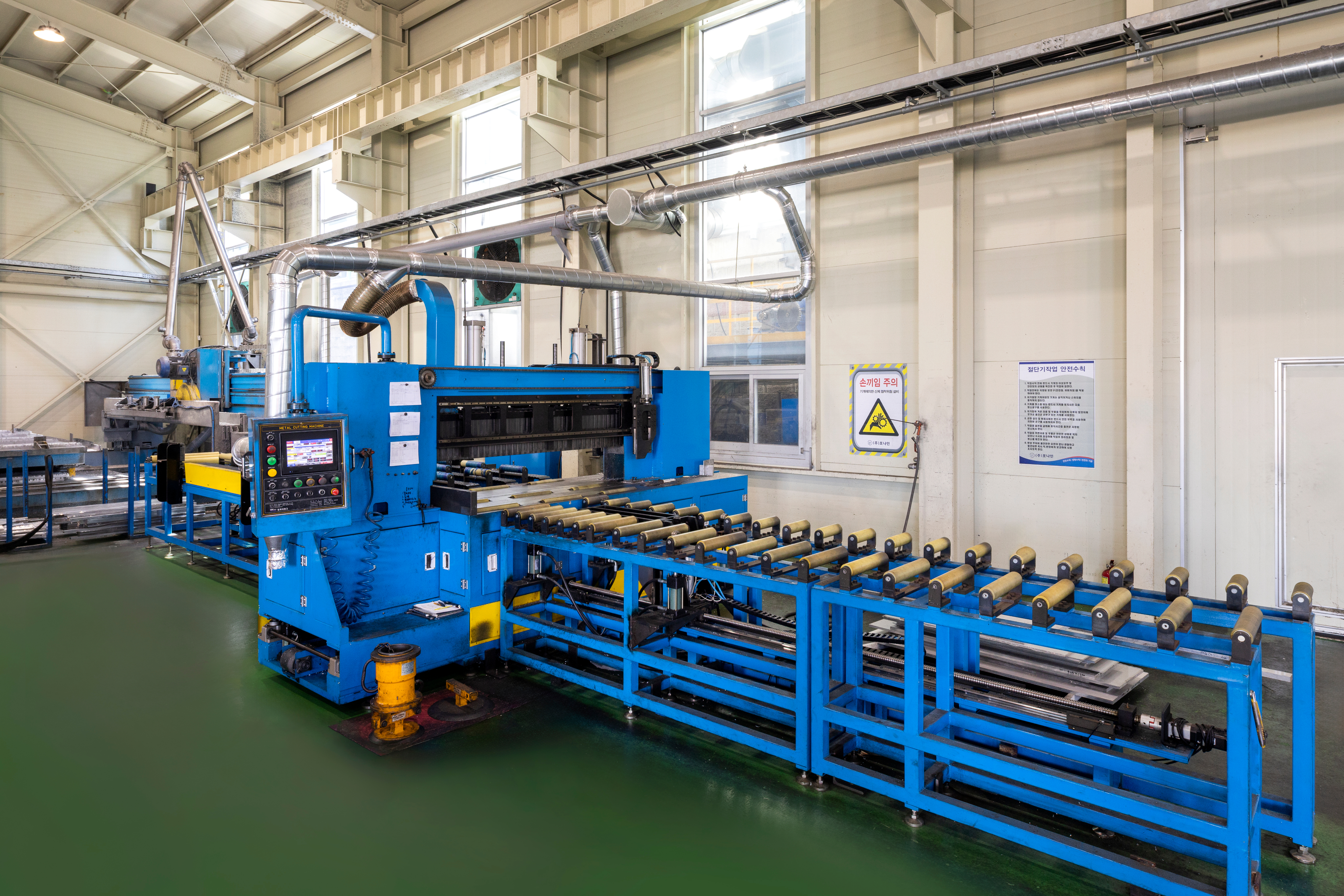 스케줄화 된 연마, 절단 공정